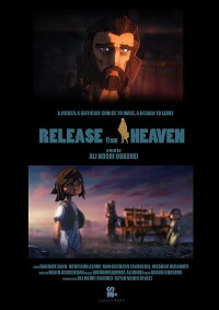 Release from Heaven (2017)
