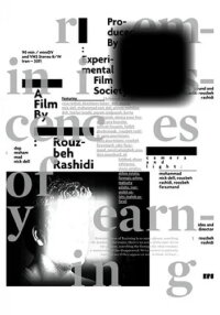 Reminiscences of Yearning (2011)
