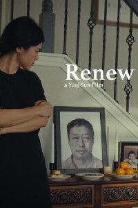 Renew (2024)