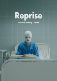 Reprise (2022)