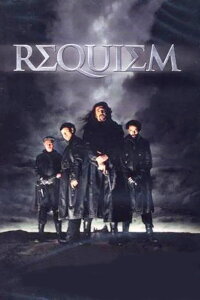 Requiem - Kreuzgang zur Hölle (2001)