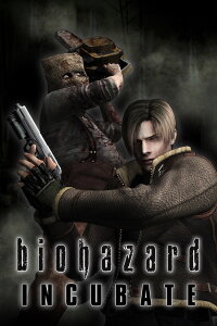 Resident Evil 4: Incubate (2006)