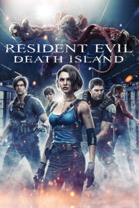Resident Evil: Death Island (2023)
