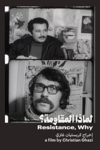 Resistance, Why? (1971)