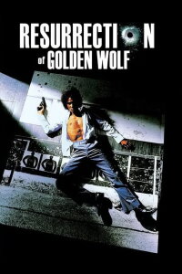 Resurrection of the Golden Wolf (1979)