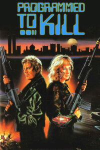Retaliator (1987)