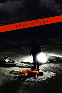 Retribution - Sakebi (2007)