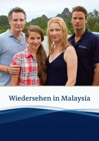Reunited in Malaysia (2013)
