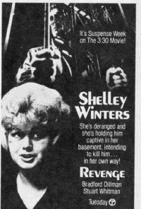 Revenge! (1971)