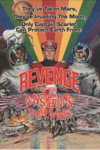 Revenge of the Mysterons from Mars (1981)