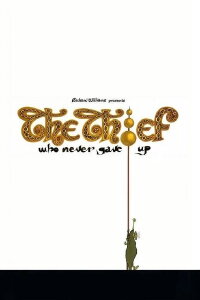Richard Williams and the Thief Who Never Gave Up (1982)