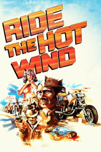 Ride The Hot Wind (1971)