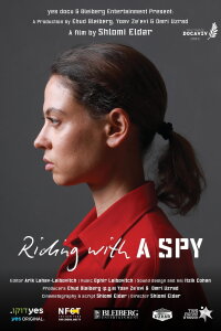 Riding with a Spy (2021)