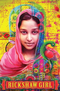 Rikscha Girl (2022)