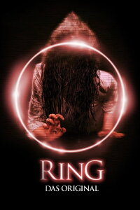 Ring - Das Original (1998)