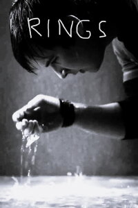 Ringe (2005)