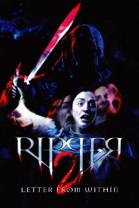 Ripper 2: Letter from Within (2004)