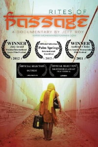Rites of Passage (Part 1) (2011)