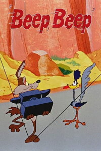Road Runners Beep-Show (1952)