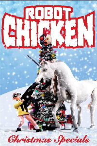 Robot Chicken: Christmas Specials (2014)