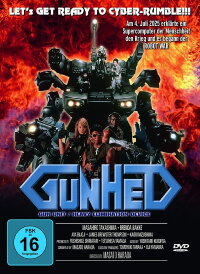 Robot War (1989)