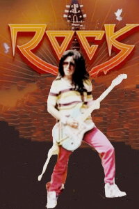 Rock (2005)