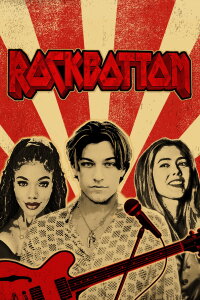 Rockbottom (2024)