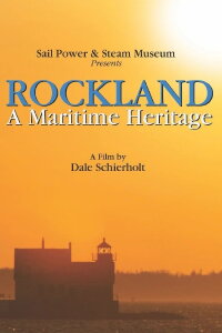 Rockland: A Maritime Heritage (2023)