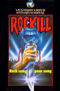 Rocktober Blood (1984)