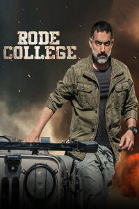 Rode College (2024)