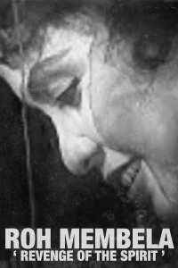 Roh Membela (1955)