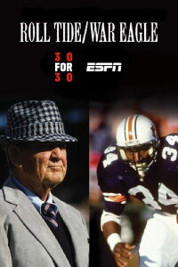 Roll Tide/War Eagle (2011)