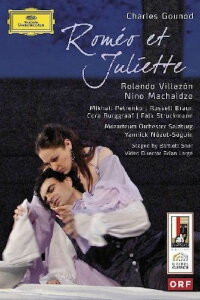 Romeo and Juliette (2008)