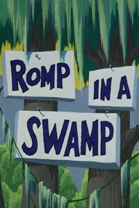 Romp in a Swamp (1959)