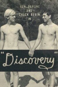 Ron and Chuck in Disneyland Discovery (1969)