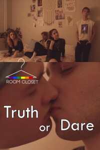 Room Closet (2019)