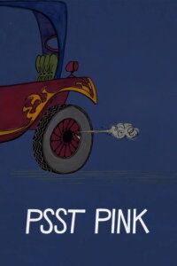 Rosarot und stark gefährdet (1971)