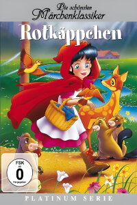 Rotkäppchen (1995)