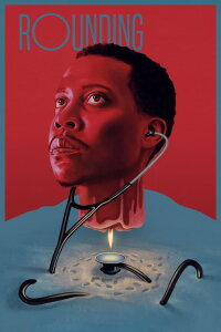 Rounding (2022)