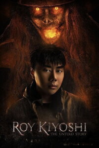Roy Kiyoshi: The Untold Story (2019)