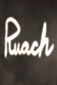 Ruach (2013)