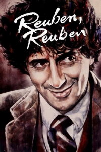 Ruben, Ruben (1983)