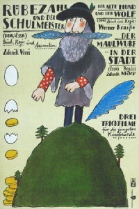 Rübezahl und der Schulmeister (1984)