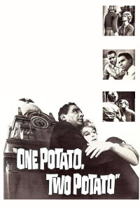 Ruf nicht zu laut (1964)