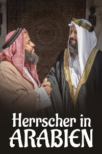 Ruler in Arabia (2020)