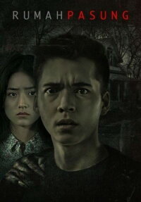 Rumah Pasung (2016)