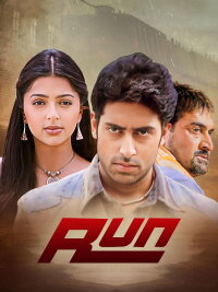 Run (2004)