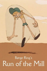 Run of the Mill (1999)