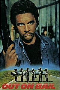 Run Tiger Run (1989)