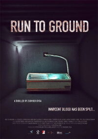 Run To Ground (2011)